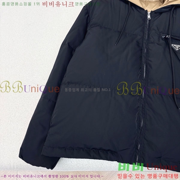 ���� ����� �ٿ� �е� PA406334-13