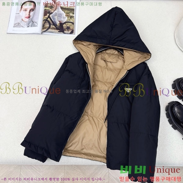 ���� ����� �ٿ� �е� PA406334-13