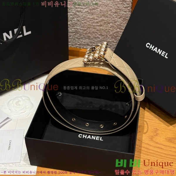 #  Ʈ CH371412-9  3cm