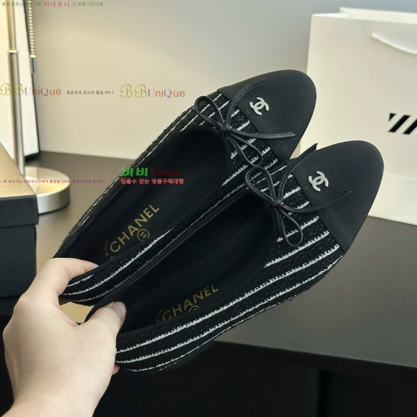  *  ÷ 29HY2510227-11