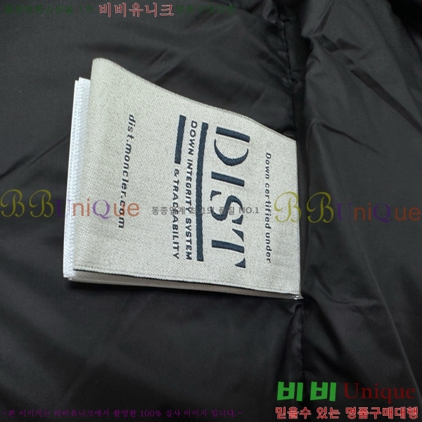   ٿ е 50PL25102029-1