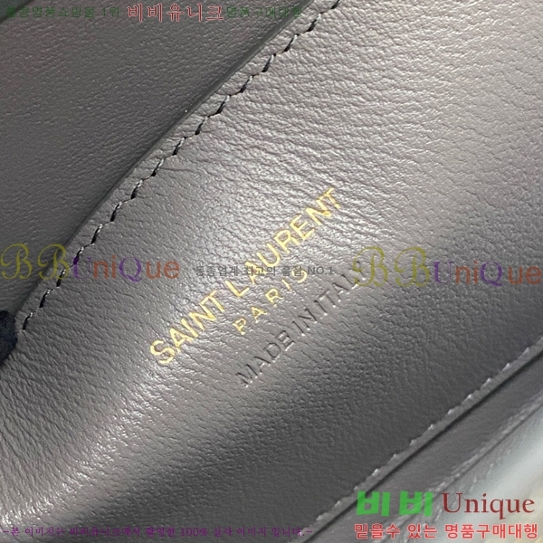 #���ζ� �̴� ���׸� ����� 779642-109