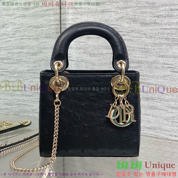 # ̵ ̴ M0505-701