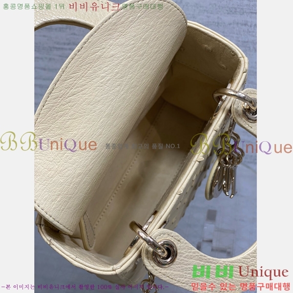# ̵ ̴ M0505-702