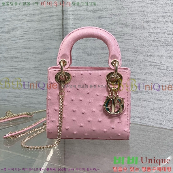 # ̵ ̴ M0505-703