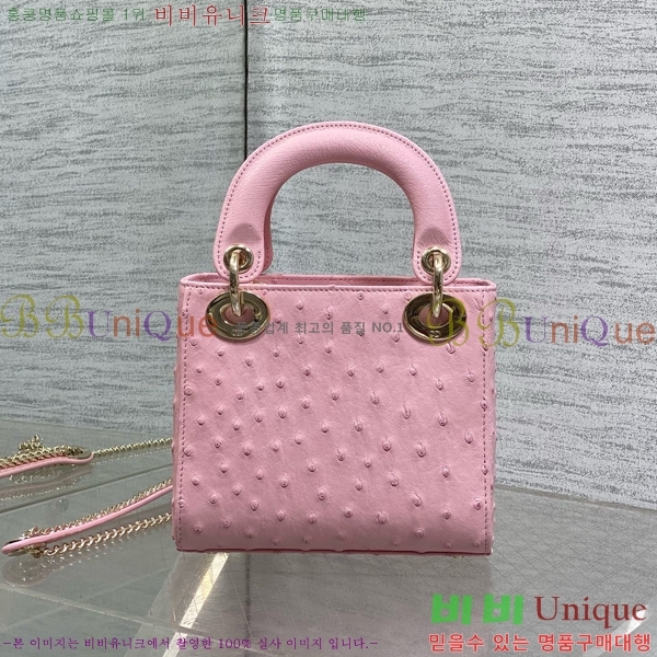 # ̵ ̴ M0505-703