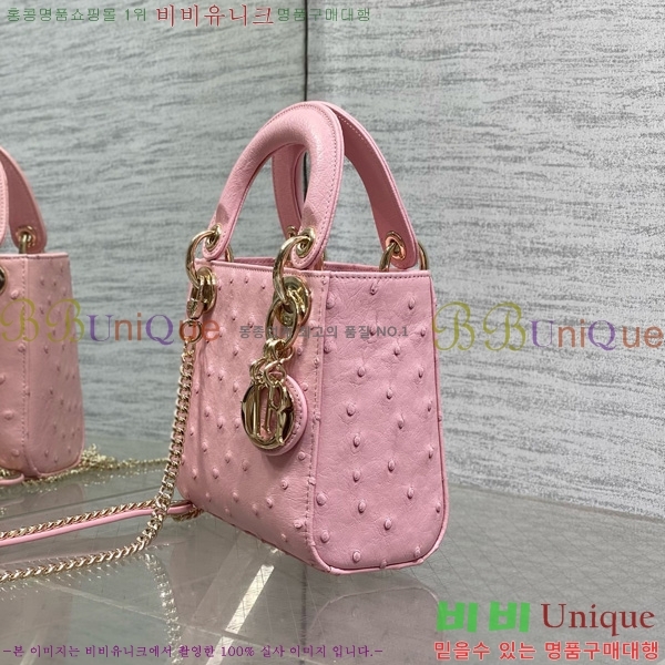 # ̵ ̴ M0505-703