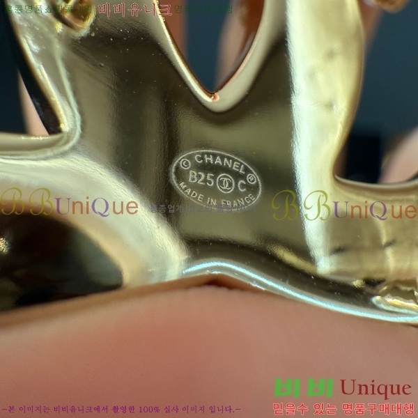 #  Ʈ CH371413-5  3cm