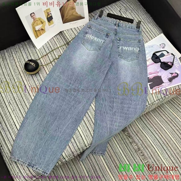 ���� �˷���� �� ���� ���� AW1555008-8