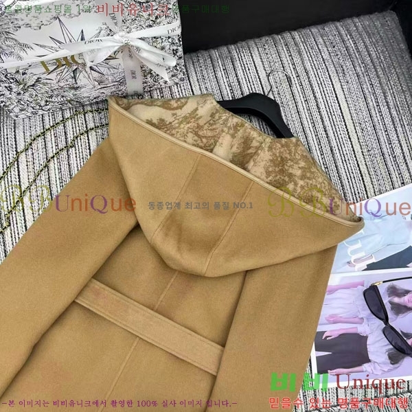 ���� ��� ��Ʈ DO3634560-11