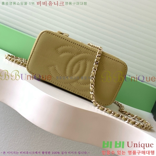 #* žڵ  Ƽ ü ڽƽ AP4933-105