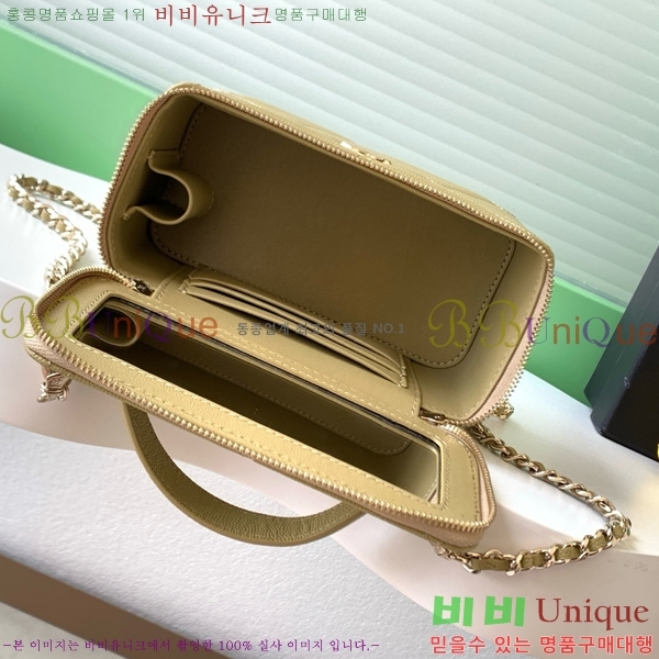 #* žڵ  Ƽ ü ڽƽ AP4933-105