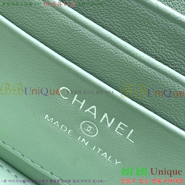 #* žڵ  Ƽ ü ڽƽ AP4933-110