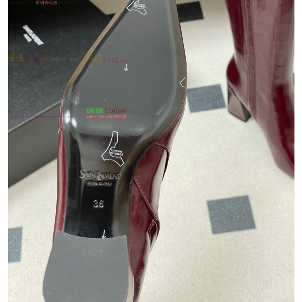  *   64SE25102265-1  7.5cm