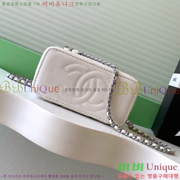 #* žڵ  Ƽ ü ڽƽ AP4933-113