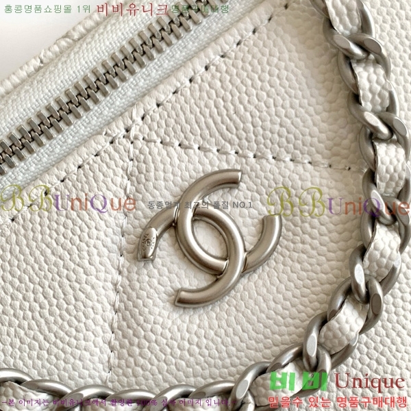 #* žڵ  Ƽ ü ڽƽ AP4933-113