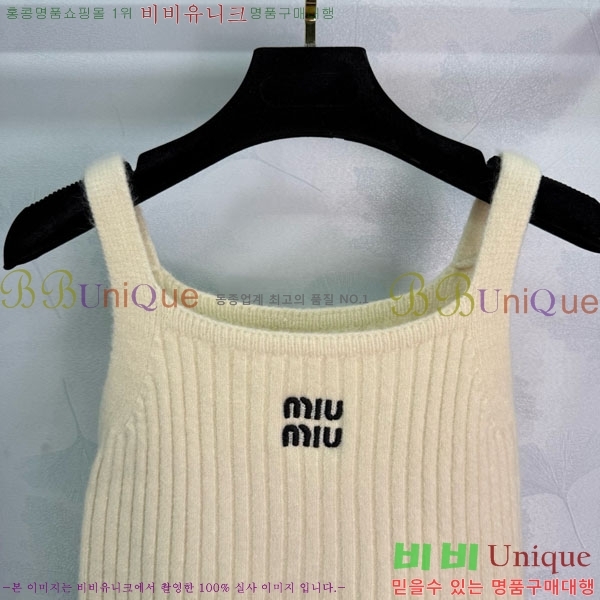 ���� �̿�̿� ��Ʈ MU547546-9