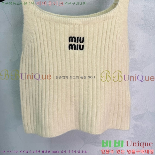 ���� �̿�̿� ��Ʈ MU547546-9