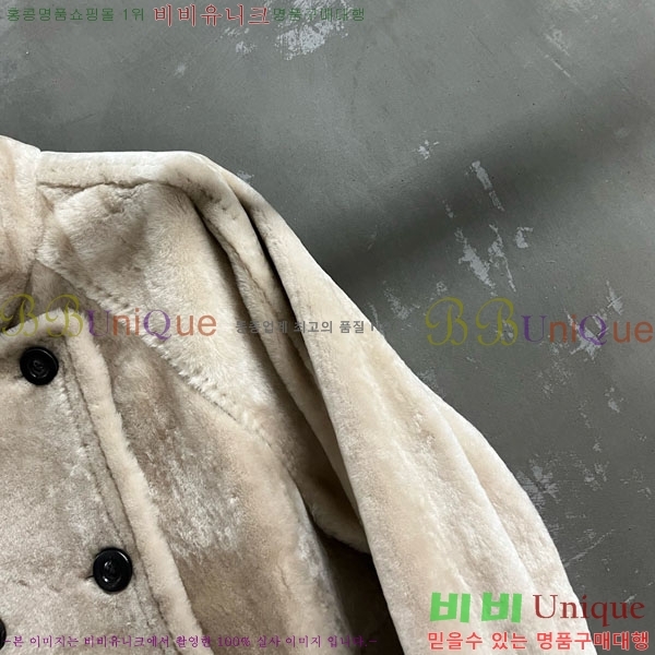 ���� ��**�� �þ �� ��Ʈ MAXM123044-2