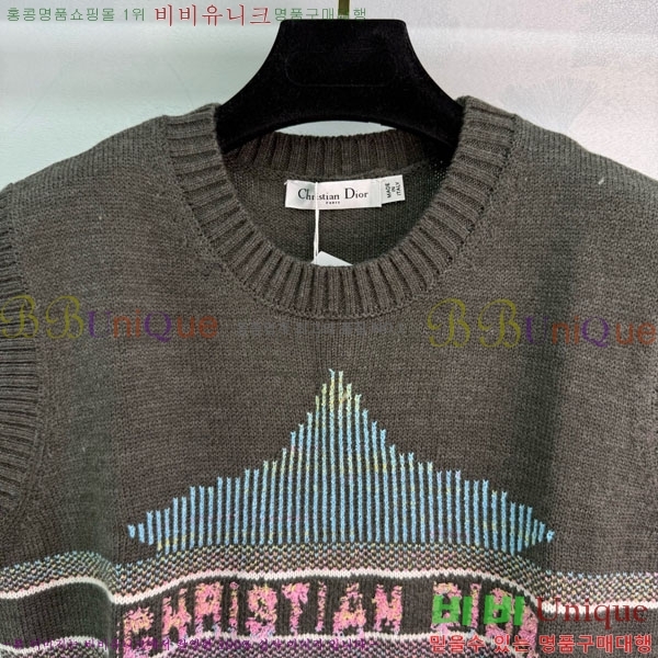 ���� ��� ������ �μҸ�/���� DO4574-1