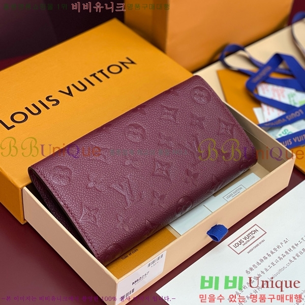 #���̺��� ��� ���� M82257-101