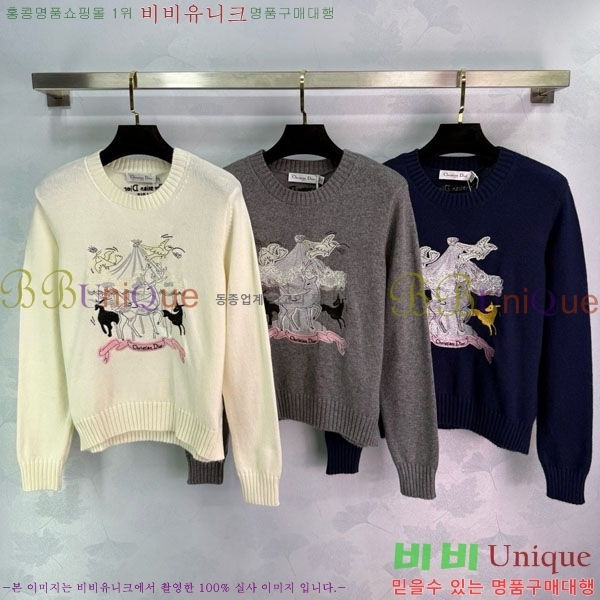 ���� ��� ������ DO11456340-6