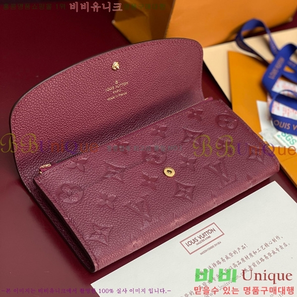 #���̺��� ���и� ���� ������ M62369-101