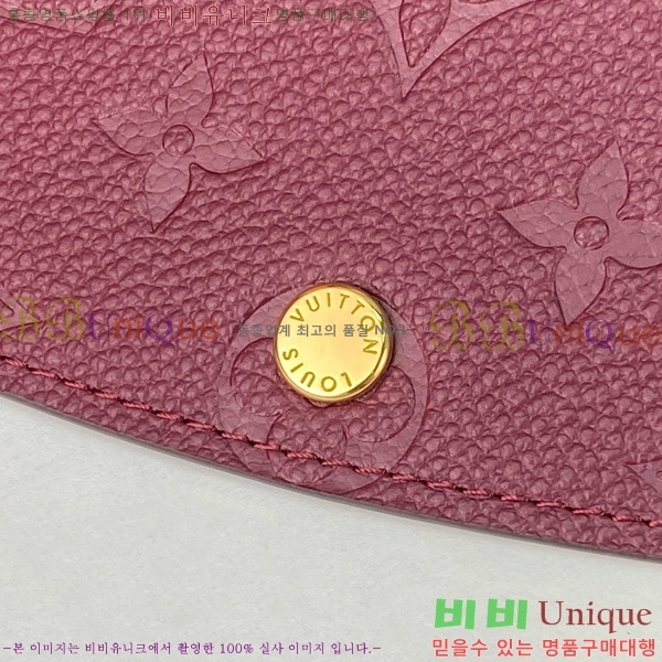 #���̺��� ���и� ���� ������ M62369-101