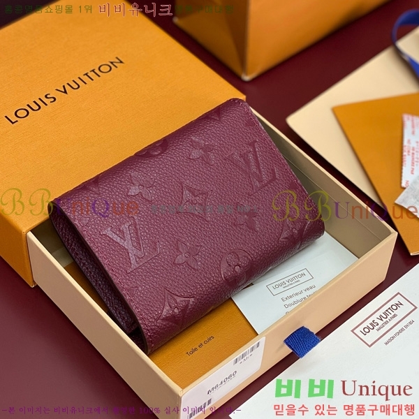 #���̺��� ���丰 ���� ������ M64060-205