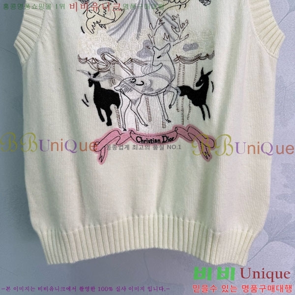 ���� ��� ������ �μҸ�/���� DO4574-3