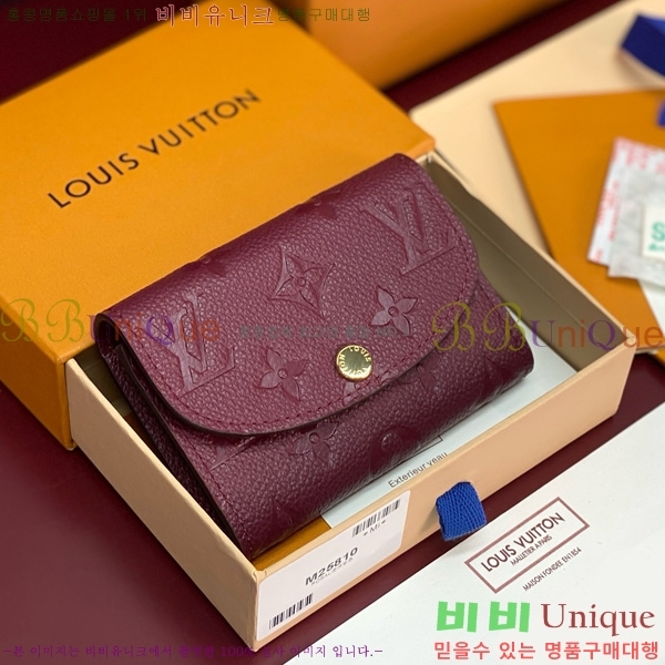 #���̺��� ���߸� ���� �۽� M25810-101