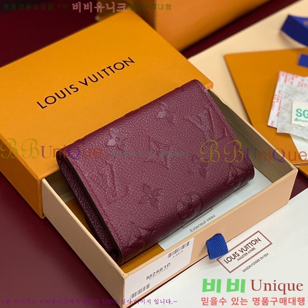 #���̺��� ���߸� ���� �۽� M25810-101