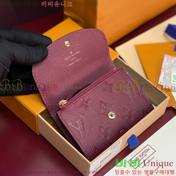 #���̺��� ���߸� ���� �۽� M25810-101