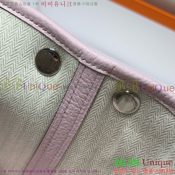 #�����޽� ������Ƽ �̴� 23cm HE886910-101