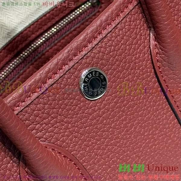 #�����޽� ������Ƽ �̴� 23cm HE886910-105