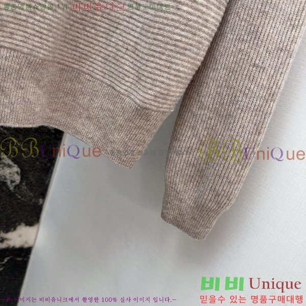 ���� ���ڷ� ��ġ�ڸ� ��Ʈ BC223436-3