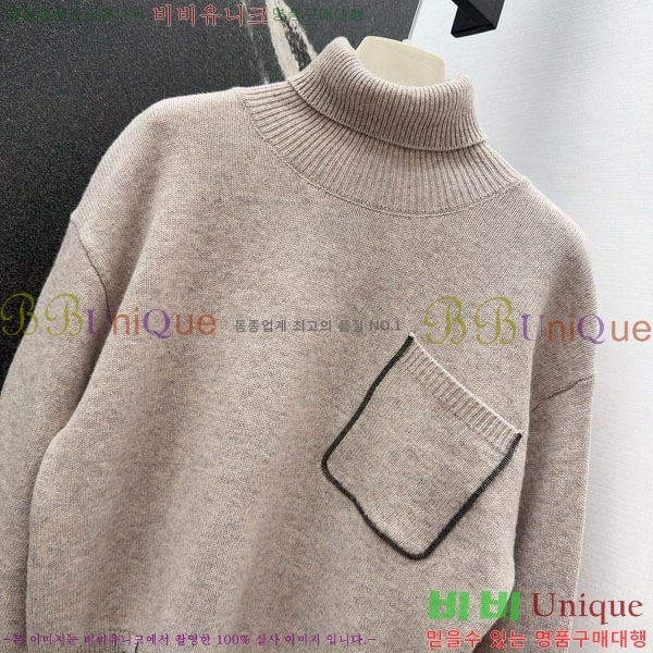 ���� ���ڷ� ��ġ�ڸ� ��Ʈ BC223436-6