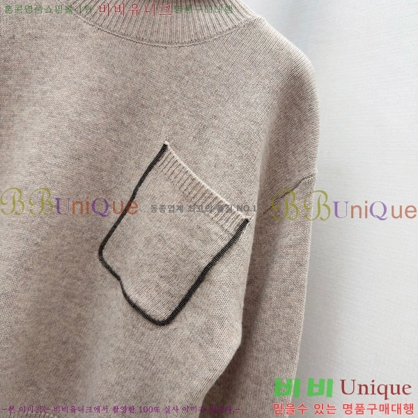 ���� ���ڷ� ��ġ�ڸ� ��Ʈ BC223436-6