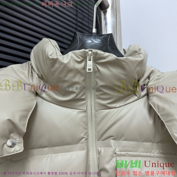 ���� ����� �ٿ� �е� PA154728