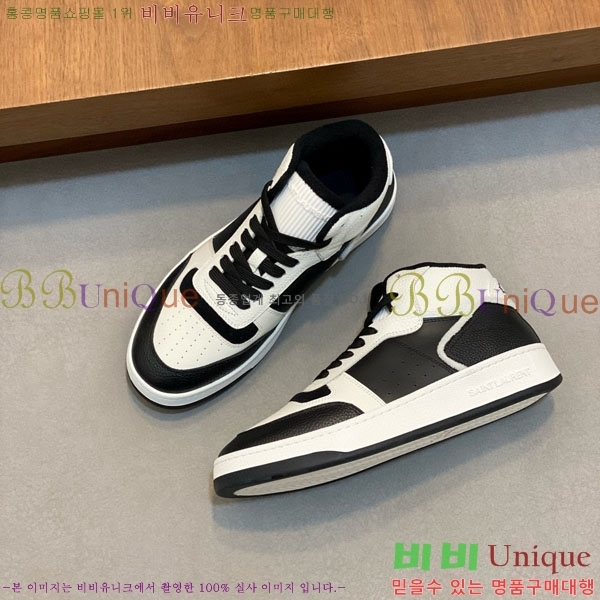 ���� ���ζ� ����Ŀ�� Y5580222-1