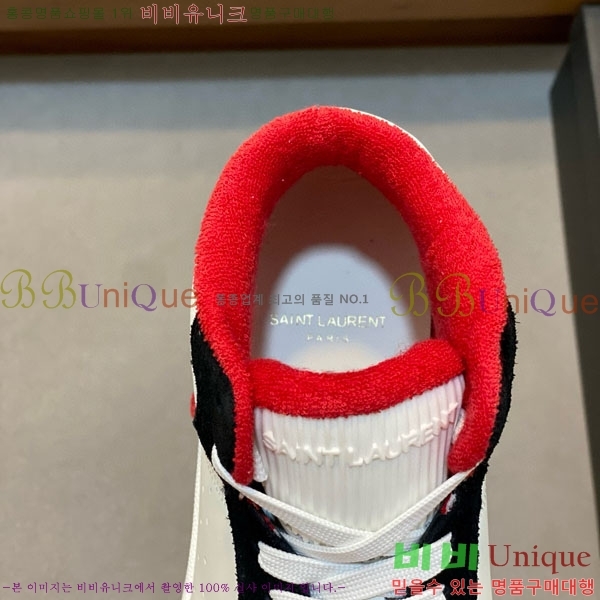 ���� ���ζ� ����Ŀ�� Y5580222-4