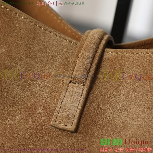 #ζ  5 À 7  713938-2003