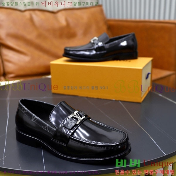 ���� ���̺��� ����/���� LV891115-4