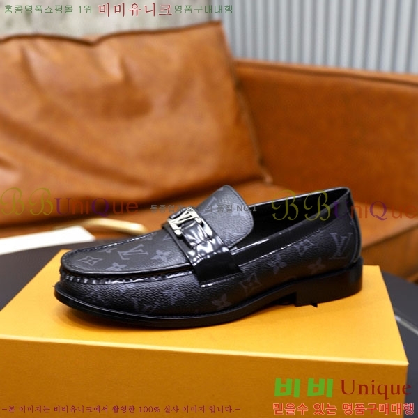 ���� ���̺��� ����/���� LV891123