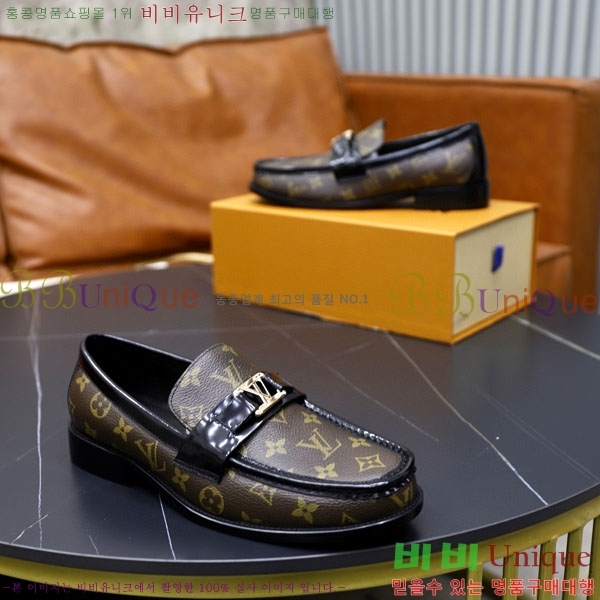 ���� ���̺��� ����/���� LV891123-1