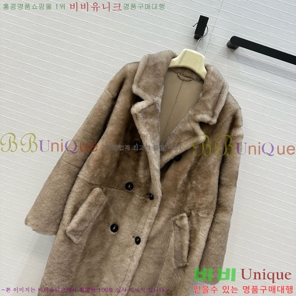  ** þ  Ʈ MAXM123044-5