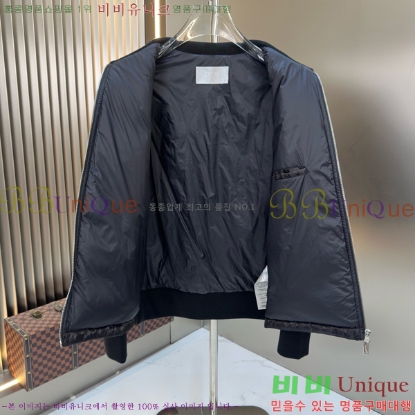 ���� ��� �ٿ� �е� ��Ʈ DO571438-1