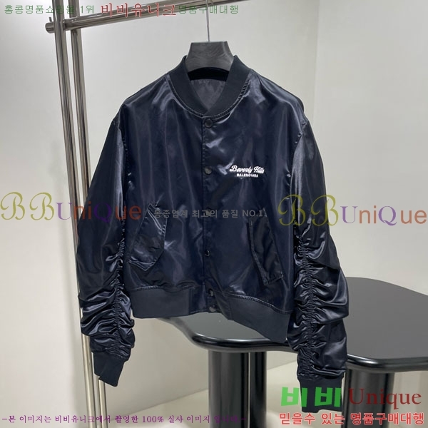  ߷þư ٿ е  BAL134636-3