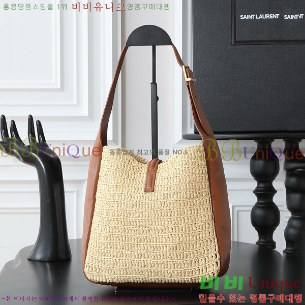 #ζ  5 À 7  713938-4001