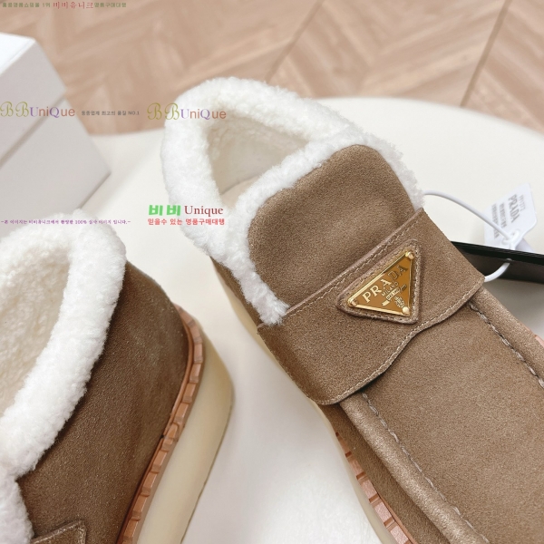  * þ  ̵  4PR25102817-4